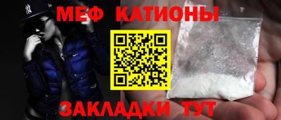 не бодяженный Краснознаменск