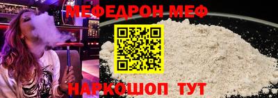 амфетамин Краснокаменск