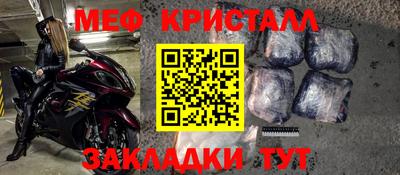 не бодяженный Краснознаменск