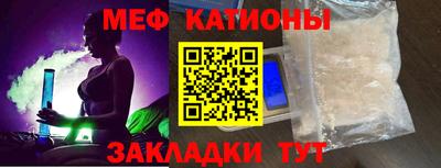 амфетамин Краснокаменск