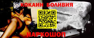 не бодяженный Краснознаменск