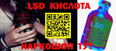амфетамин Краснокаменск