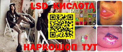 амфетамин Краснокаменск