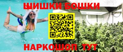 гашик Краснодар