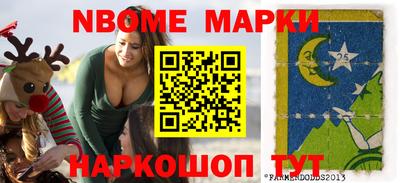МДМА Кунгур