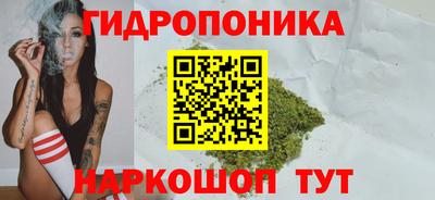 не бодяженный Краснознаменск