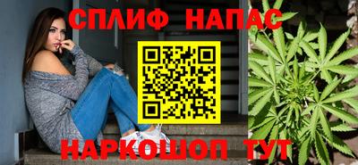 МДМА Кунгур