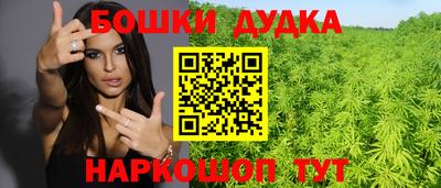 амфетамин Краснокаменск