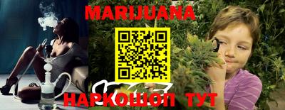 гашик Краснодар