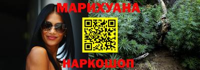 амфетамин Краснокаменск