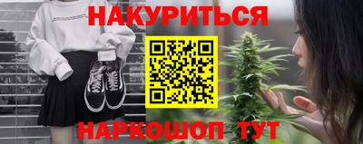 не бодяженный Краснознаменск