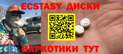 первитин Кумертау