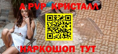 не бодяженный Краснознаменск