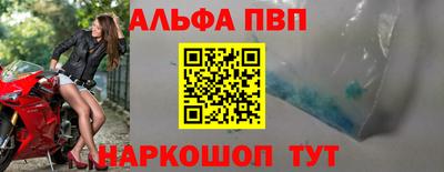 mdpv Кулебаки
