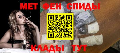 гашик Краснодар