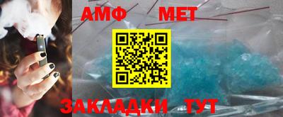 mdpv Кулебаки