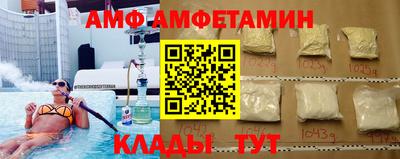 не бодяженный Краснознаменск