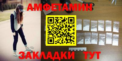 не бодяженный Краснознаменск