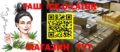 не бодяженный Краснознаменск