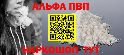 не бодяженный Краснознаменск