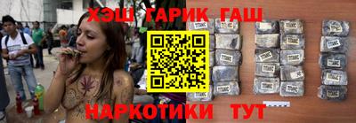 МДМА Кунгур