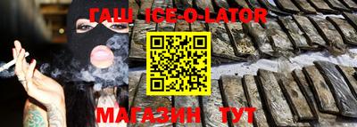 не бодяженный Краснознаменск