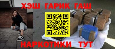 первитин Кумертау