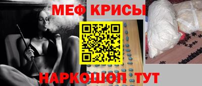 не бодяженный Краснознаменск