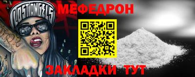 не бодяженный Краснознаменск