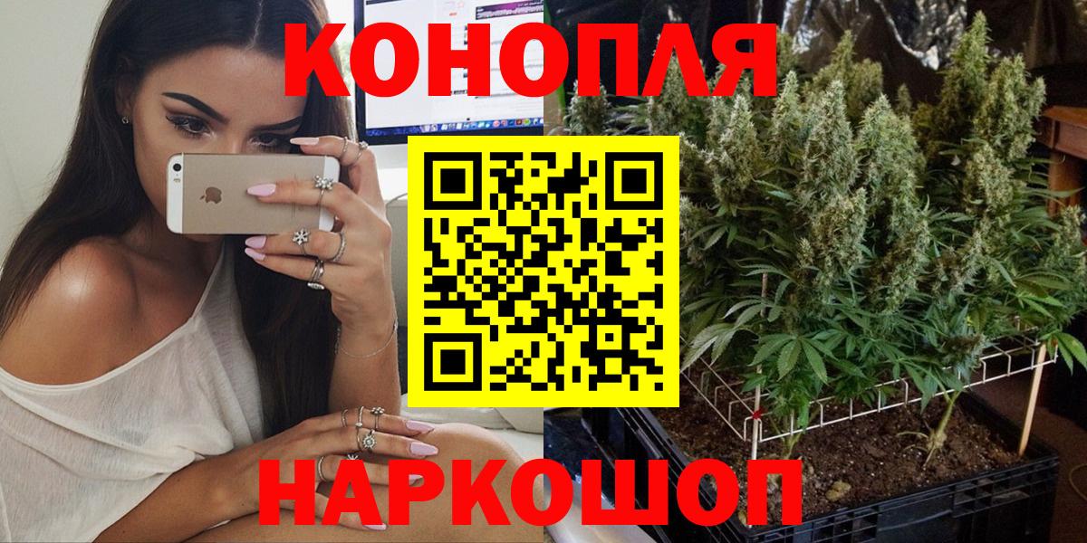 Марихуана марихуана Екатеринбург